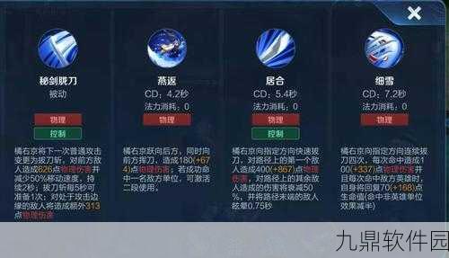 手游资讯，乐高无限月长石获取攻略全面解析