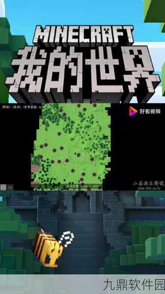 我的世界,虚无世界2最强怪物揭秘,挑战你的生存极限!