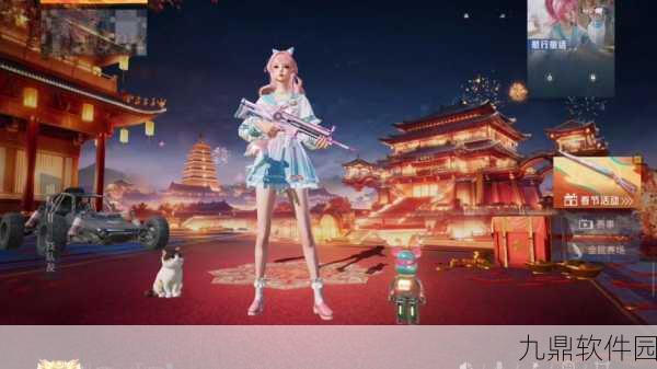 和平精英白色头发新潮流,解锁游戏角色个性化新风尚