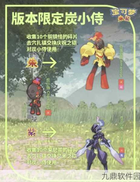 手游资讯,方舟生存进化中猴驯服技巧全解析
