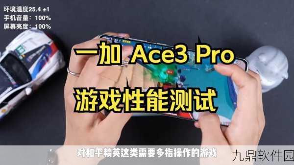 小米Civi 3挑战原神,流畅游戏体验的深度解析