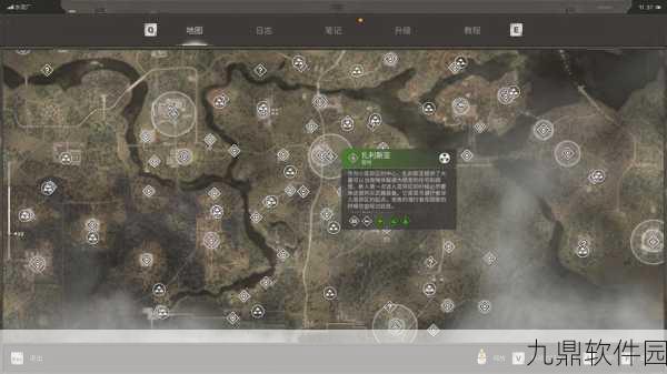 潜行者2,切尔诺贝利之心序章全面解析与高效装备保留策略