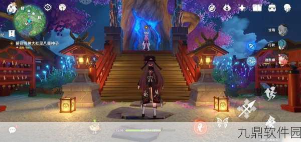 原神落叶归风任务全攻略,探寻风的痕迹,解锁隐藏奖励