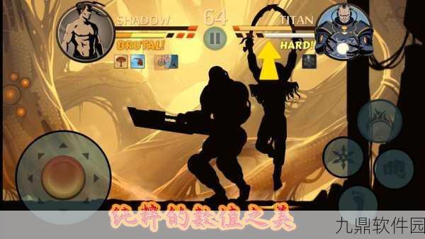 暗影格斗2天启版震撼来袭,格斗对战新体验等你来战