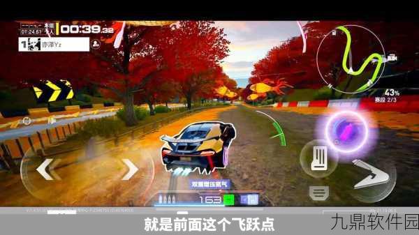 夺路飞车手游全新版本震撼上线,玩法丰富趣味无穷