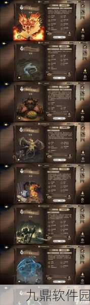 手游资讯，哈利波特，魔法觉醒幸运值提升全攻略