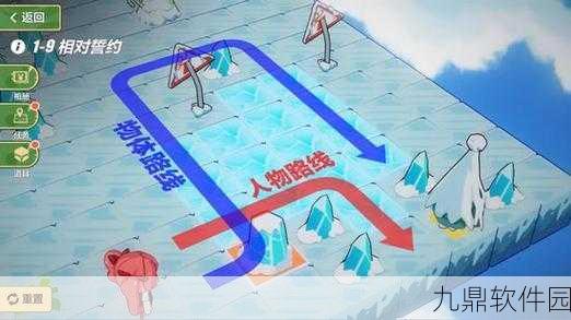 崩坏3奇异漂流活动隐藏关地下室全面开启攻略