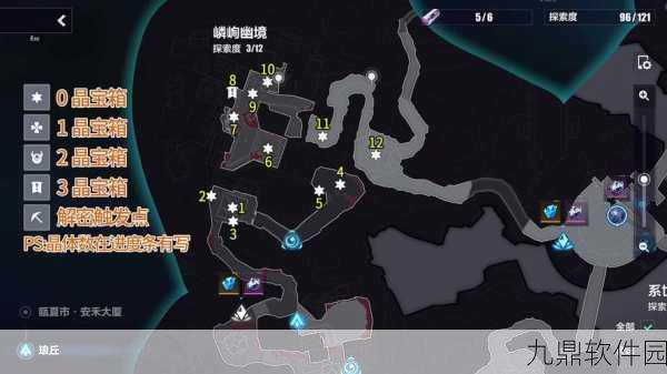 崩坏3奇异漂流活动隐藏关地下室全面开启攻略