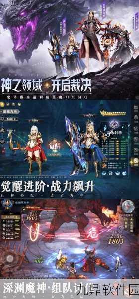 国产手游新纪元，融入趣味剧情的真实模拟手游震撼发布