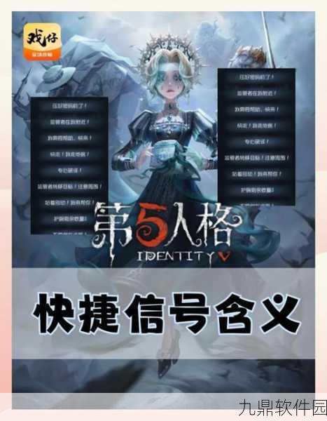 华为畅享8 Plus畅玩第五人格手游资讯