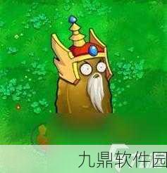 手游资讯，植物大战僵尸黑西游版内置修改器版震撼发布，重塑塔防新体验