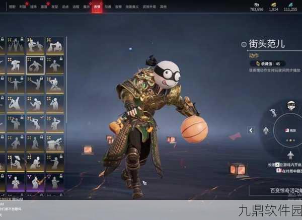 永劫无间宣布永久免费，老玩家将获金块返还
