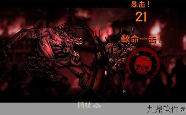 手游资讯,揭秘暗黑破坏神2,重制版大陵寝探险之旅