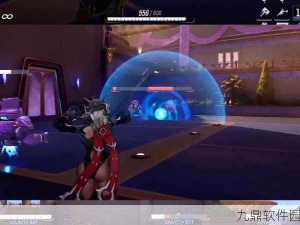 球球大作战,揭秘撞墙十六分身分身技巧与策略