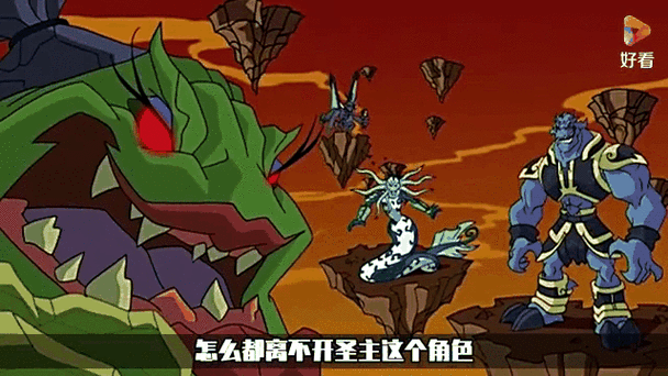 浮屠圣主游戏震撼发布,冒险风格动作手游新纪元