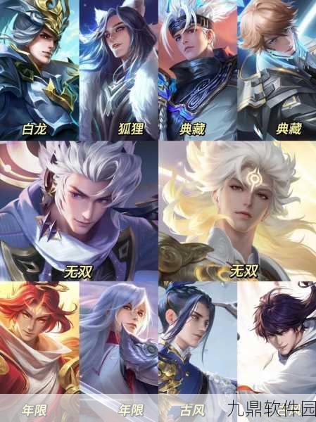 王者荣耀，李白与韩信，谁才是你的战场之选？