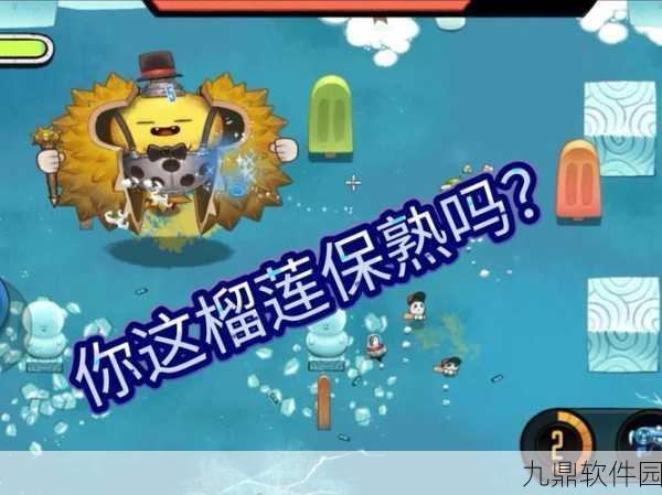 恶果之地葡萄心脏,全新角色揭秘与玩法深度解析