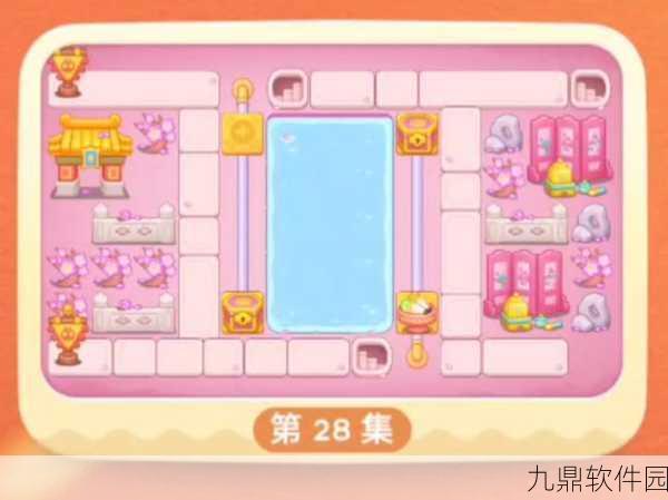 保卫萝卜4秋妃传第1关全攻略，图文详解助你轻松通关
