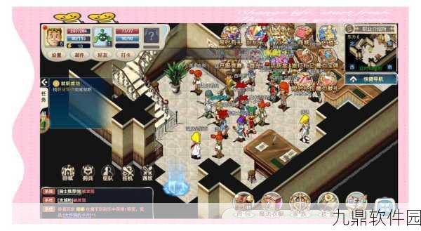 魔力宝贝手游剑士加点全攻略