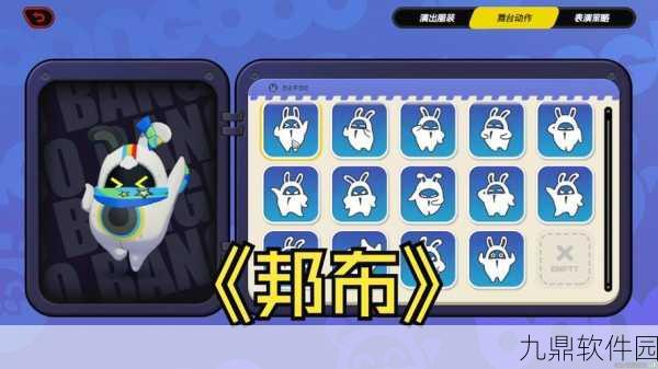 绝区零光映广场,邦布位置全揭秘与隐藏任务探索指南