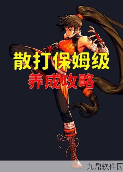 DNF手游资讯,男武神觉醒震撼来袭,男柔道技能全面解析