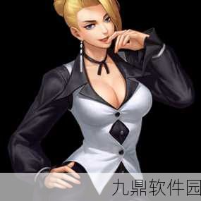 拳皇98终极之战OL深度剖析,克劳萨——战场上的火焰帝王全面解读