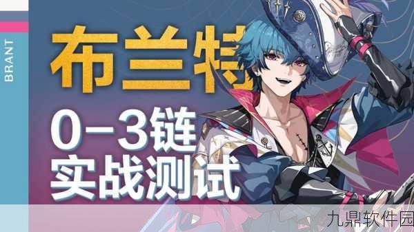 刀塔传奇，探索海洋之子的荣耀——船长角色的战术深度与策略