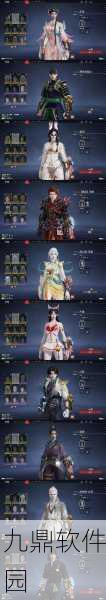 永劫无间珥冰角色上线时间全面解析