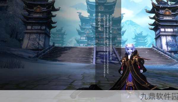 天下3怀旧服,经典重现,江湖再续,全新征程已开启