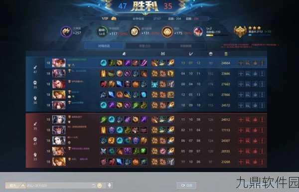 英魂之刃手游打野英雄深度解析，谁才是野区霸主？