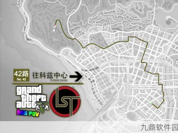 GTA5手游资讯，特卢菲Z位置探索揭秘，解锁游戏内的秘密与挑战