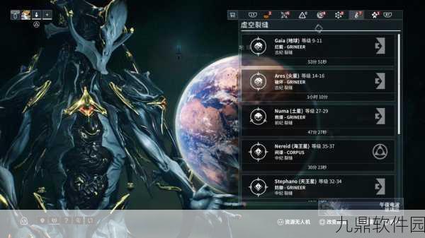 手游资讯，揭秘星际战甲暗影侍刀隐身时间提升策略