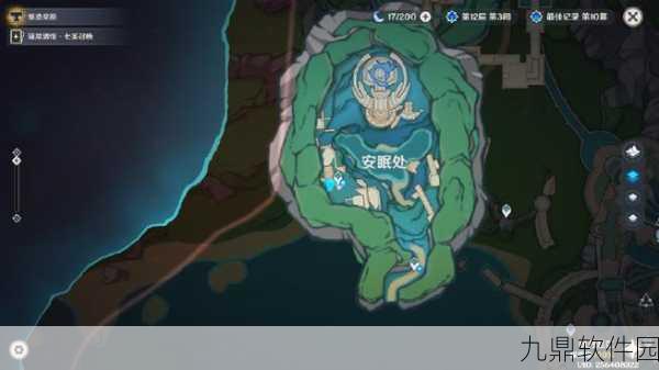 原神手游深锁之迹柱子解锁攻略全解析