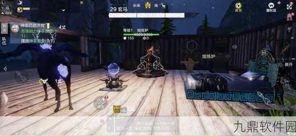 手游资讯,妄想山海天狗正式上线时间揭秘