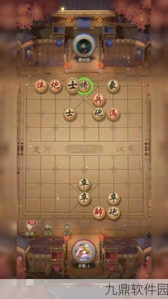 象棋中局攻杀艺术融入手游,全新策略对战游戏智弈天下震撼发布