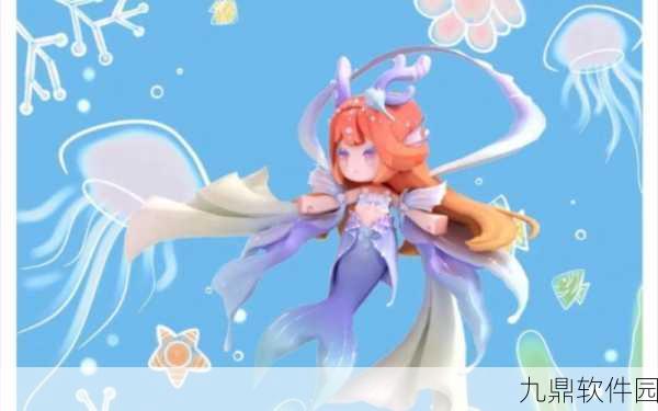 迷你世界新星闪耀，灵汐皮肤魅力之旅深度解析