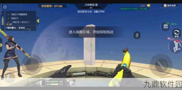 CF手游跳跳乐模式希望之塔，深度解析取胜关键机关与策略技巧