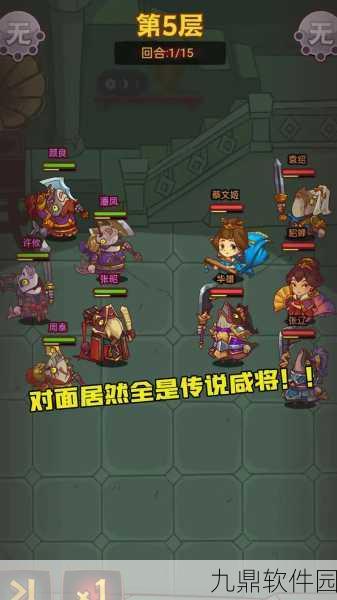混沌挂机新纪元，深度解析最新放置类角色扮演游戏资讯