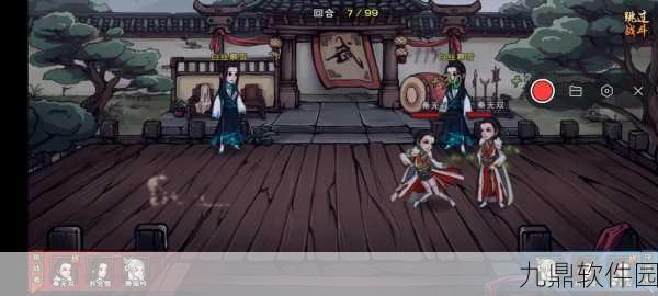 烟雨江湖秦无双天赋升级全攻略