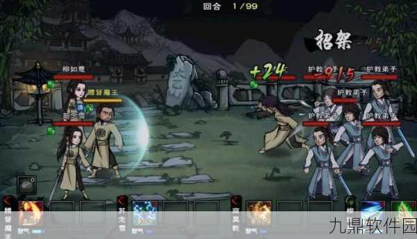 烟雨江湖秦无双天赋升级全攻略