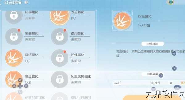 刀剑神域黑衣剑士王牌，双手斧技能深度解析与连招攻略