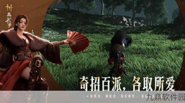 燕云十六声,酒逢知己奇遇全攻略,领略江湖别样风采