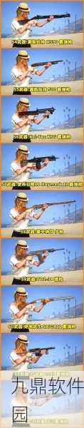GTA5线上永久隐藏武器揭秘，探索洛圣都的终极秘密武器