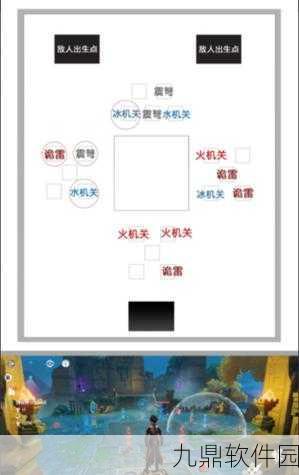 原神火列星屯挑战全攻略，高效通关秘籍大揭秘