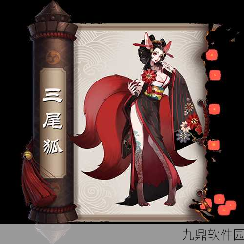 阴阳师手游R级三尾狐单挑流技能属性全解析