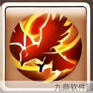 梦幻西游手游助战伙伴大鹏王,属性技能全面剖析