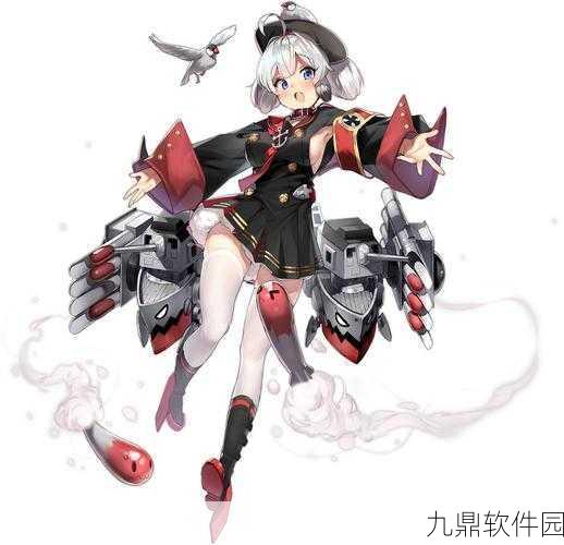 碧蓝航线Z25阵容与装备搭配全解析