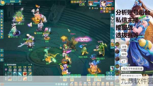 玩神武2手游，哪款模拟器更胜一筹？全面解析与推荐