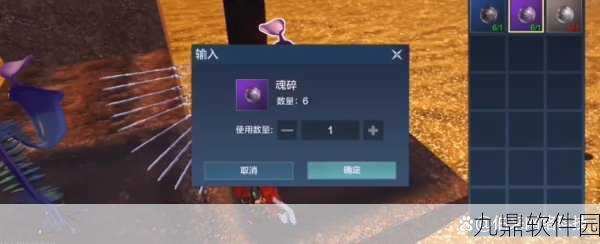 手游资讯，妄想山海捕蝇草的种植与妙用全解析