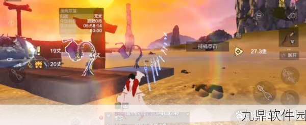 手游资讯,妄想山海捕蝇草的种植与妙用全解析